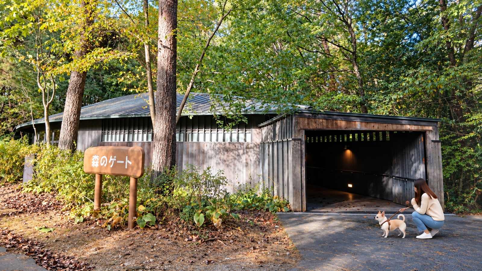 国営アルプスあづみの公園 大町・松川地区のAIイメージ画像4