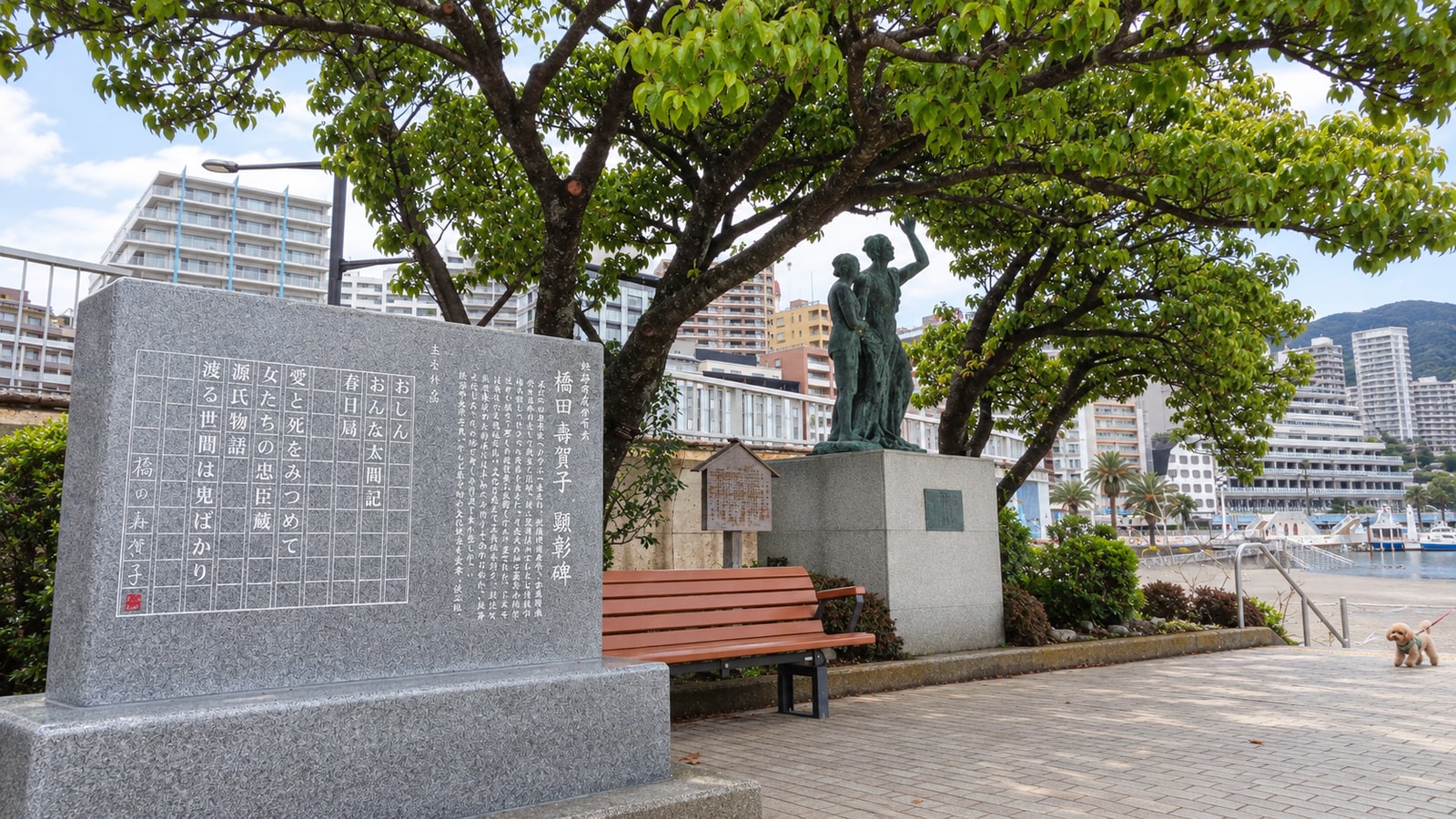 熱海親水公園・熱海サンビーチのAIイメージ画像4