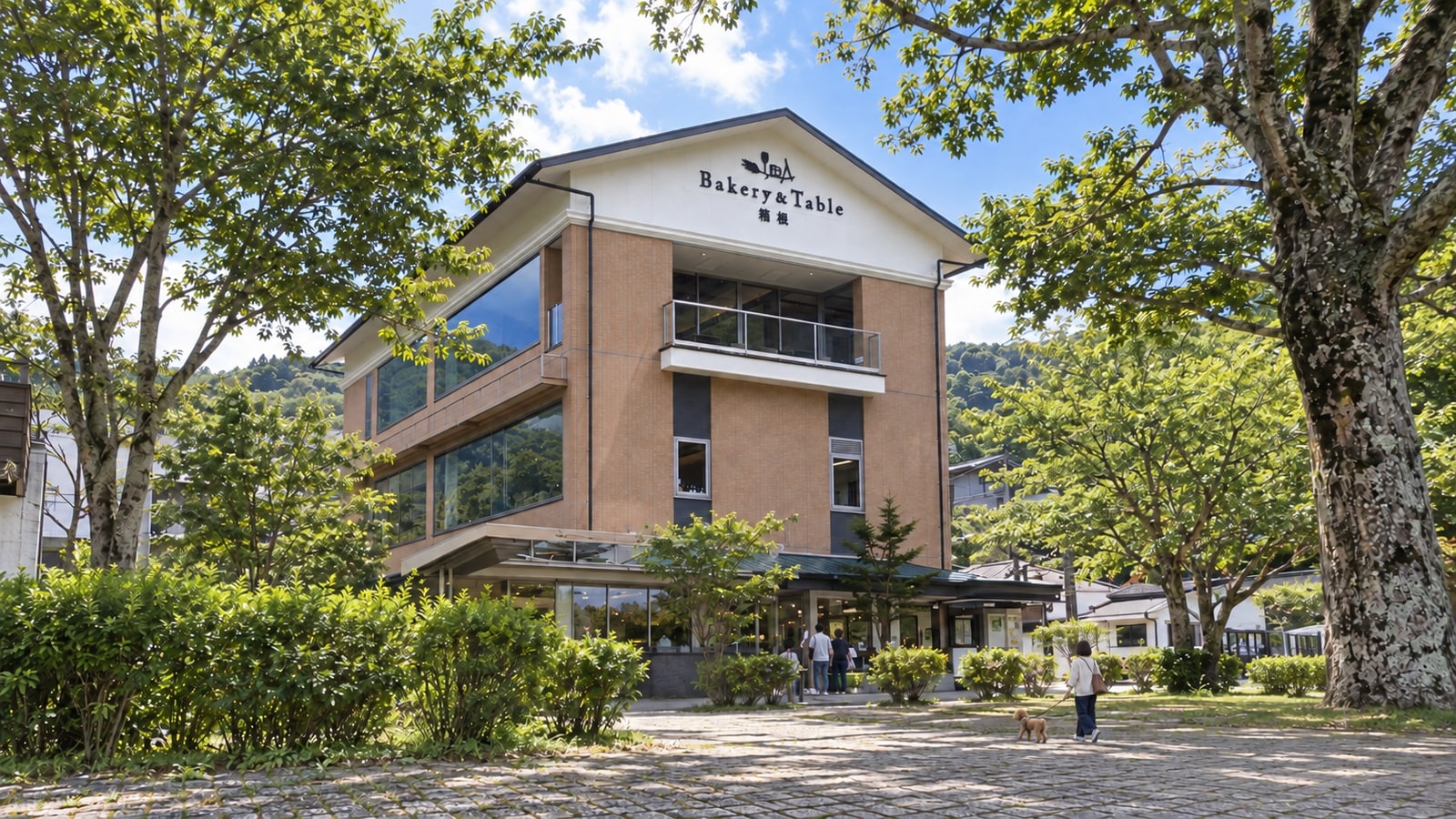 Bakery&Table 箱根（AIイメージ画像）