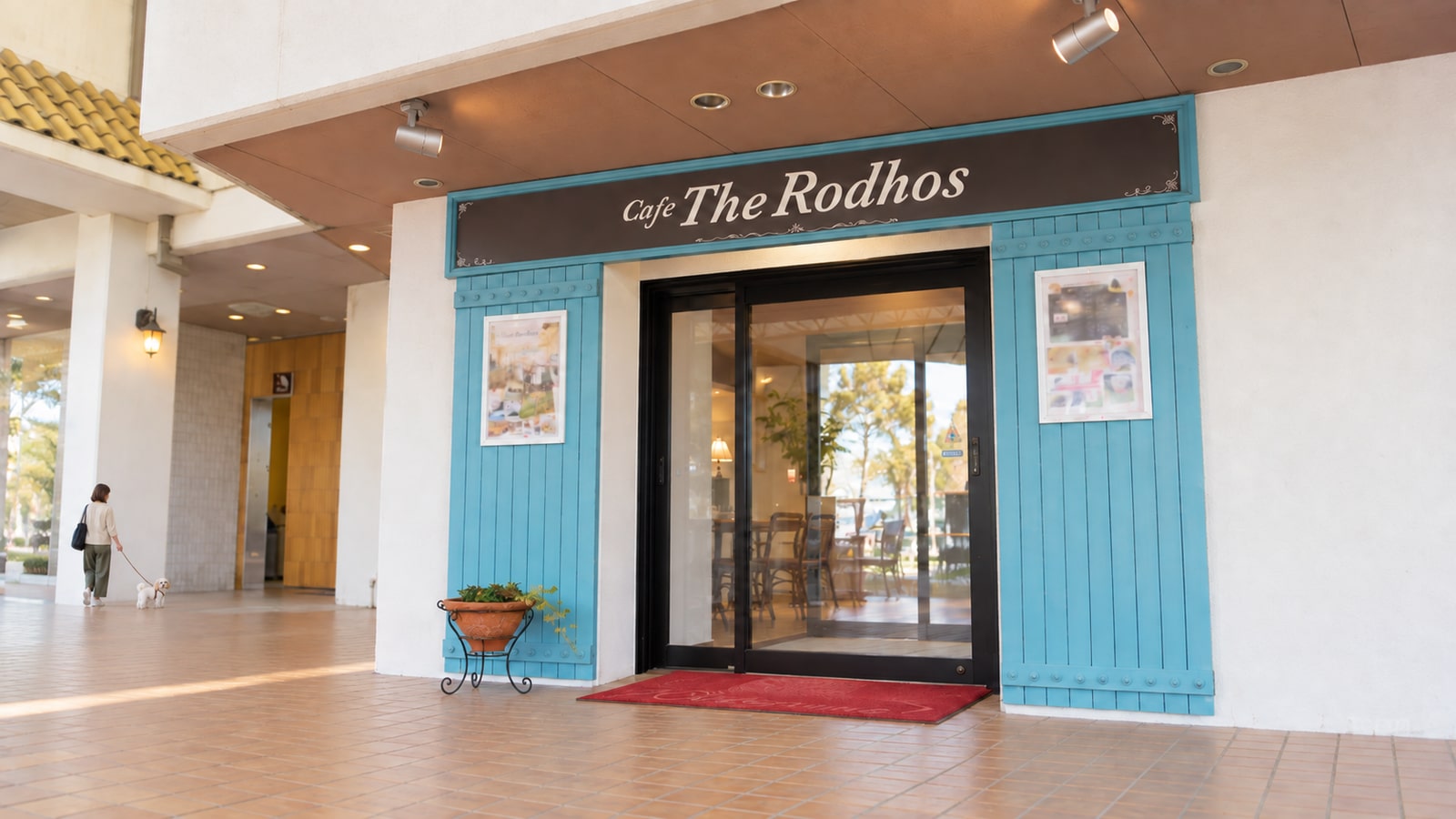 ドッグカフェ＆ドッグラン Café The Rodhos（AIイメージ画像）