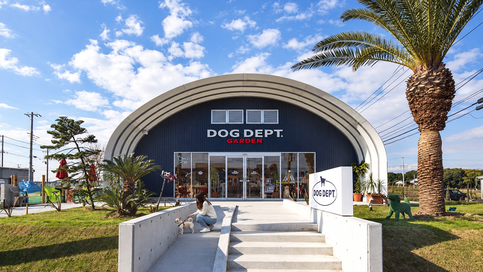 DOG DEPT GARDEN 木更津店（AIイメージ画像）