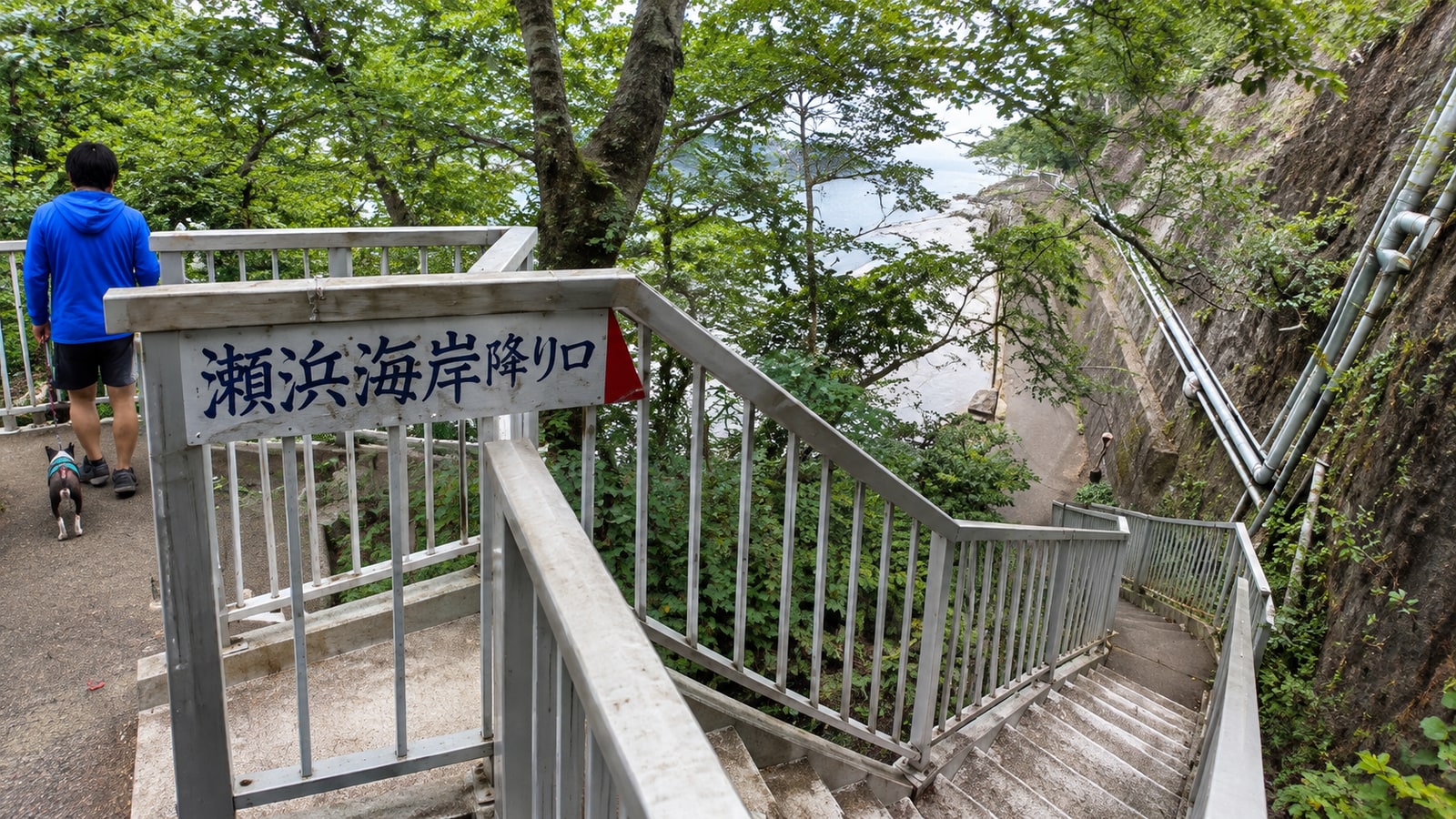 堂ヶ島のトンボロ（瀬浜海岸・三四郎島）のAIイメージ画像3