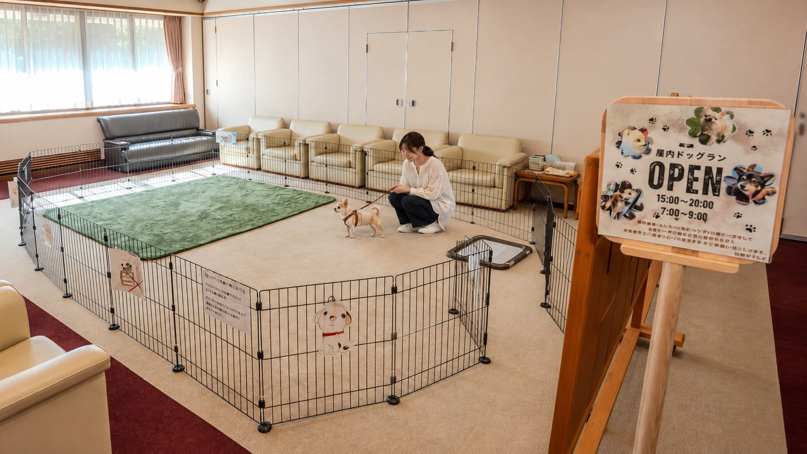 愛犬と泊まれる宿 道後温泉 別邸やすらぎのAIイメージ画像3