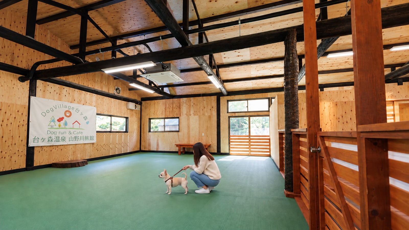 台ヶ森温泉 山野川旅館 DogVillage台ヶ森のAIイメージ画像4