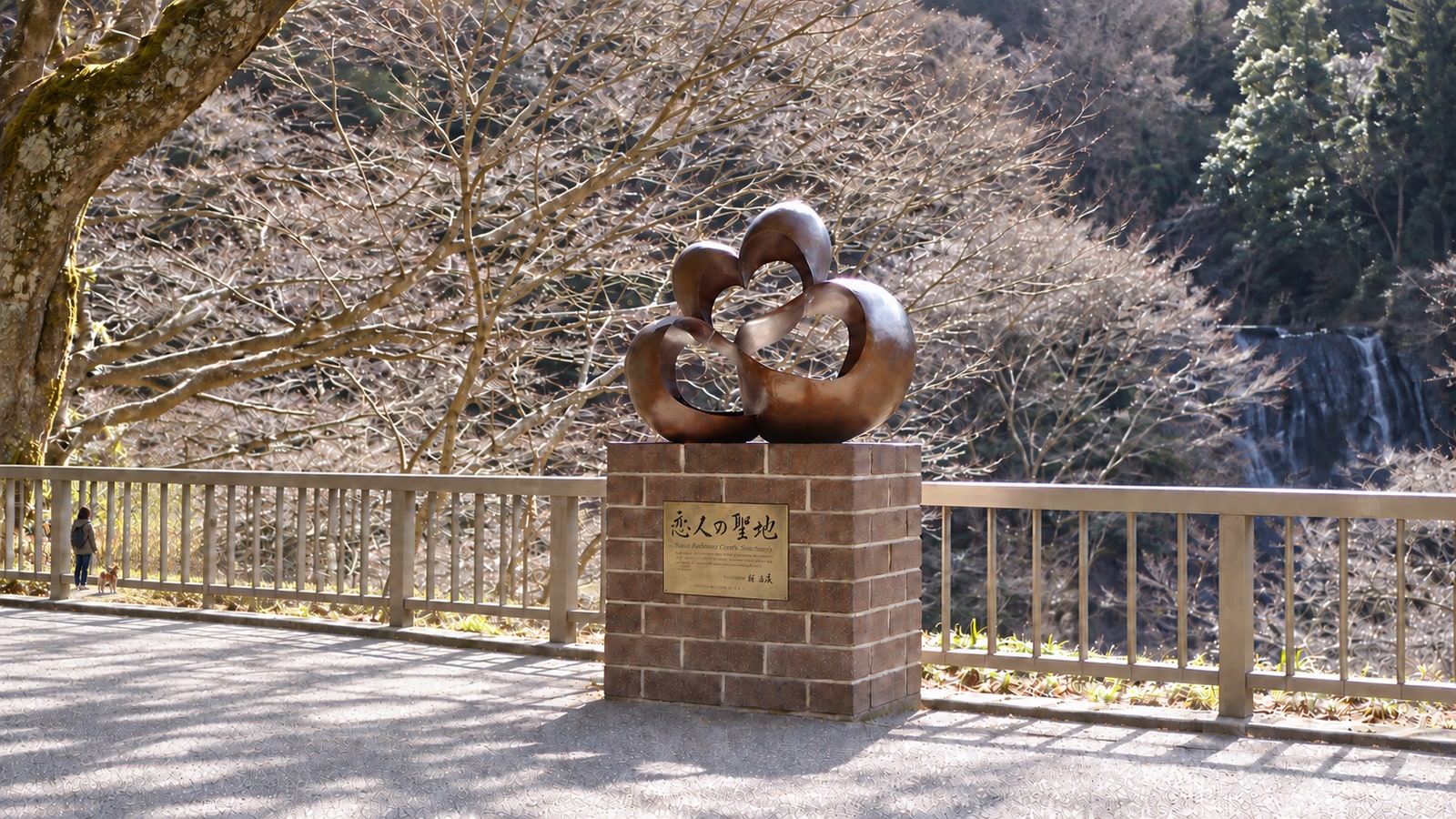 袋田の滝のAIイメージ画像4