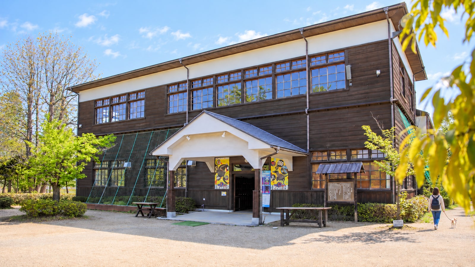 ぎふ清流里山公園のAIイメージ画像4