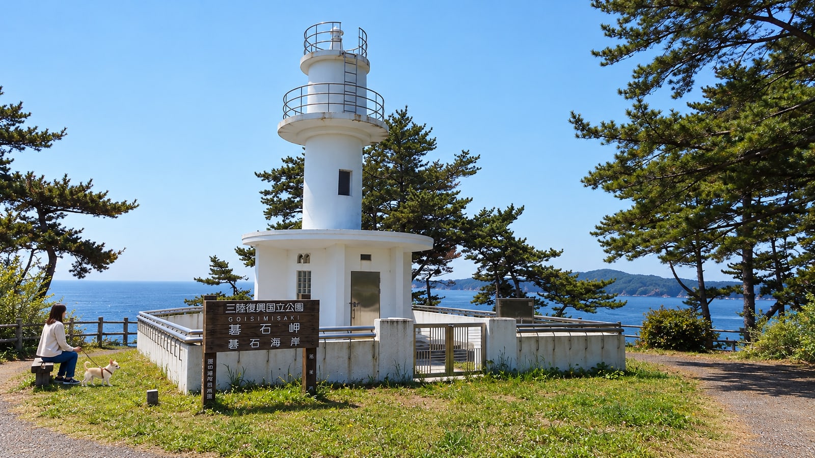 碁石海岸のAIイメージ画像2