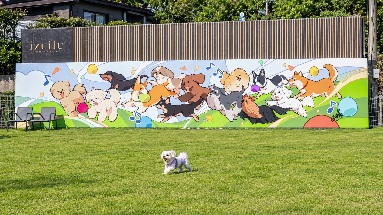 izuilu RESORT DOGRUN&CAFE（イーズイル）（AIイメージ画像）