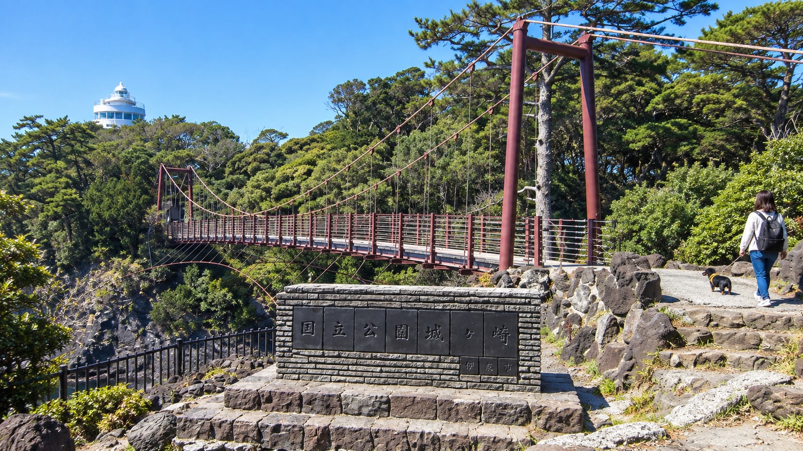 城ヶ崎海岸・門脇つり橋（AIイメージ画像）