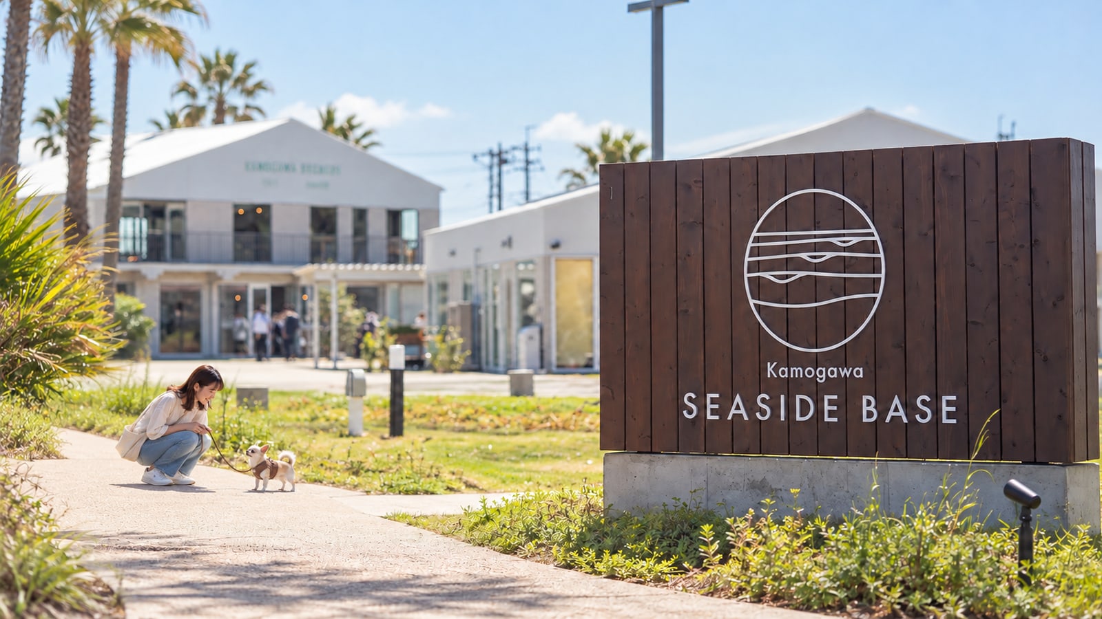 Kamogawa SEASIDE BASE（AIイメージ画像）