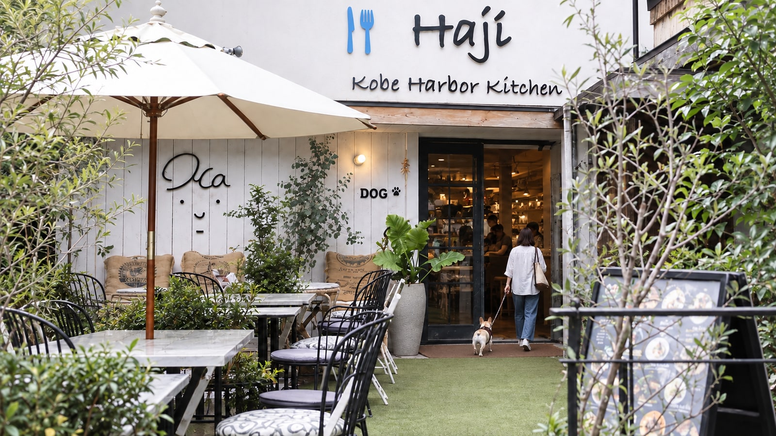 Kobe Harbor Kitchen Haji（コウベ ハーバー キッチン ハジ）（AIイメージ画像）