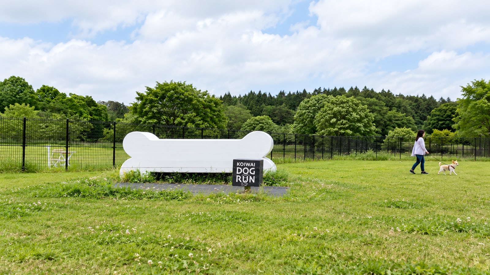 小岩井農場 まきば園のAIイメージ画像2
