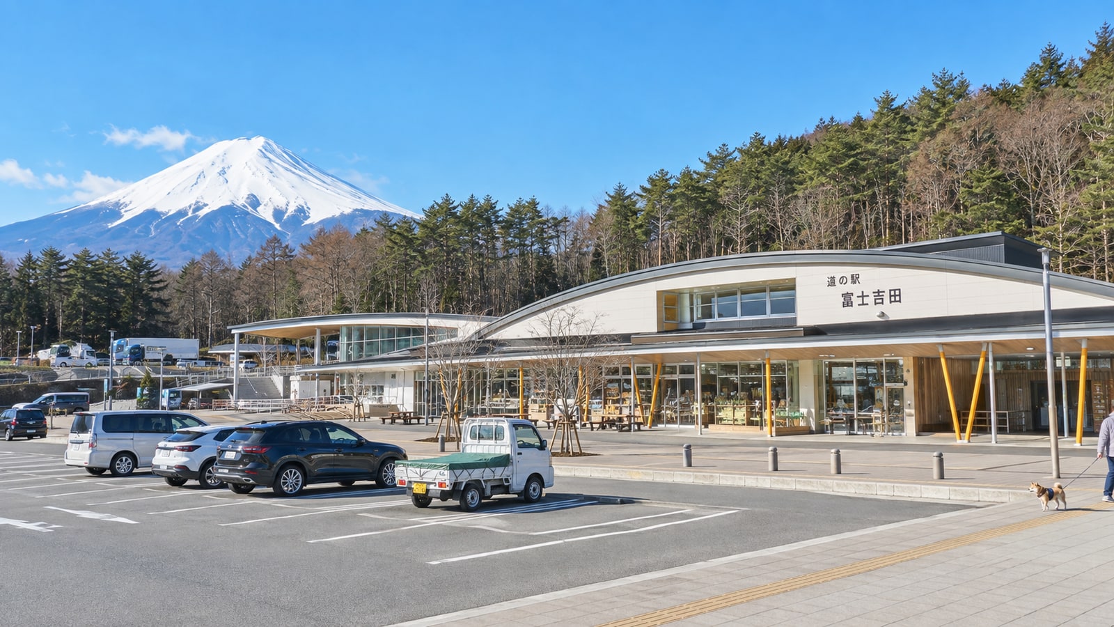 道の駅富士吉田 ドッグランのAIイメージ画像2