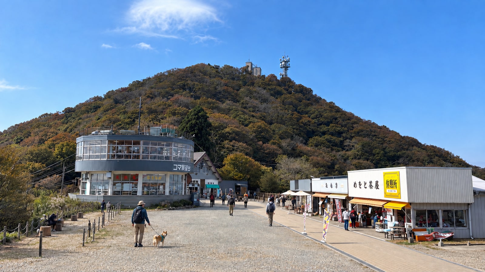 筑波山ケーブルカー&ロープウェイ（筑波山）のAIイメージ画像3