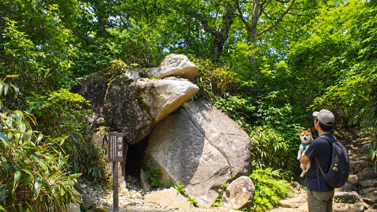 筑波山ケーブルカー&ロープウェイ（筑波山）のAIイメージ画像4