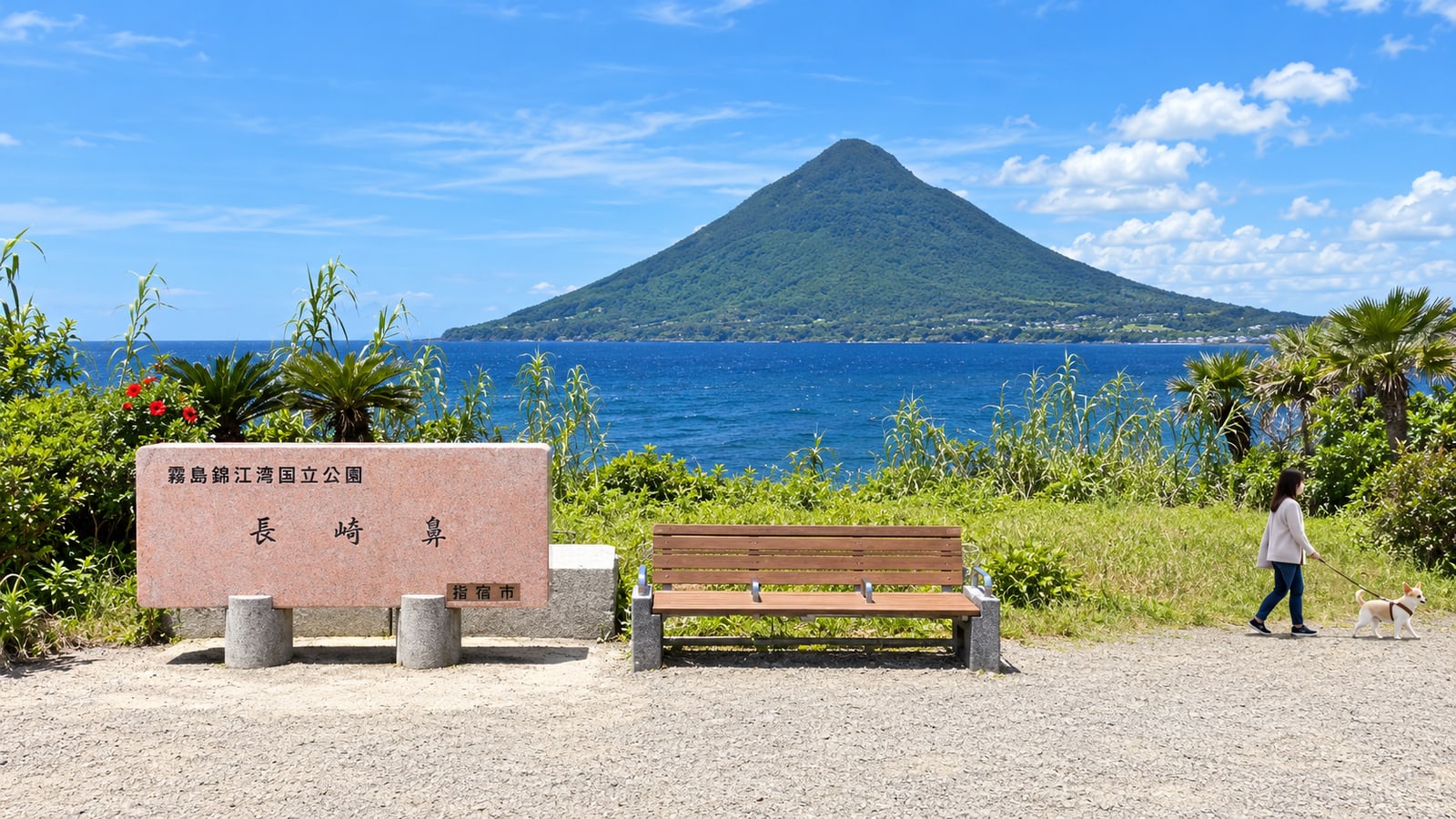 長崎鼻（薩摩長崎鼻灯台・長崎鼻公園）のAIイメージ画像3