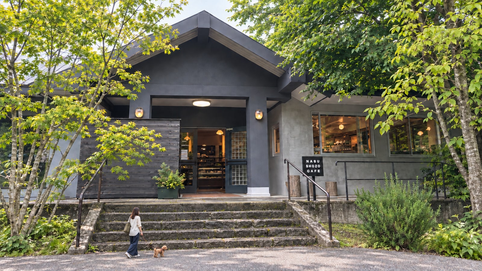 NASU SHOZO CAFE（AIイメージ画像）