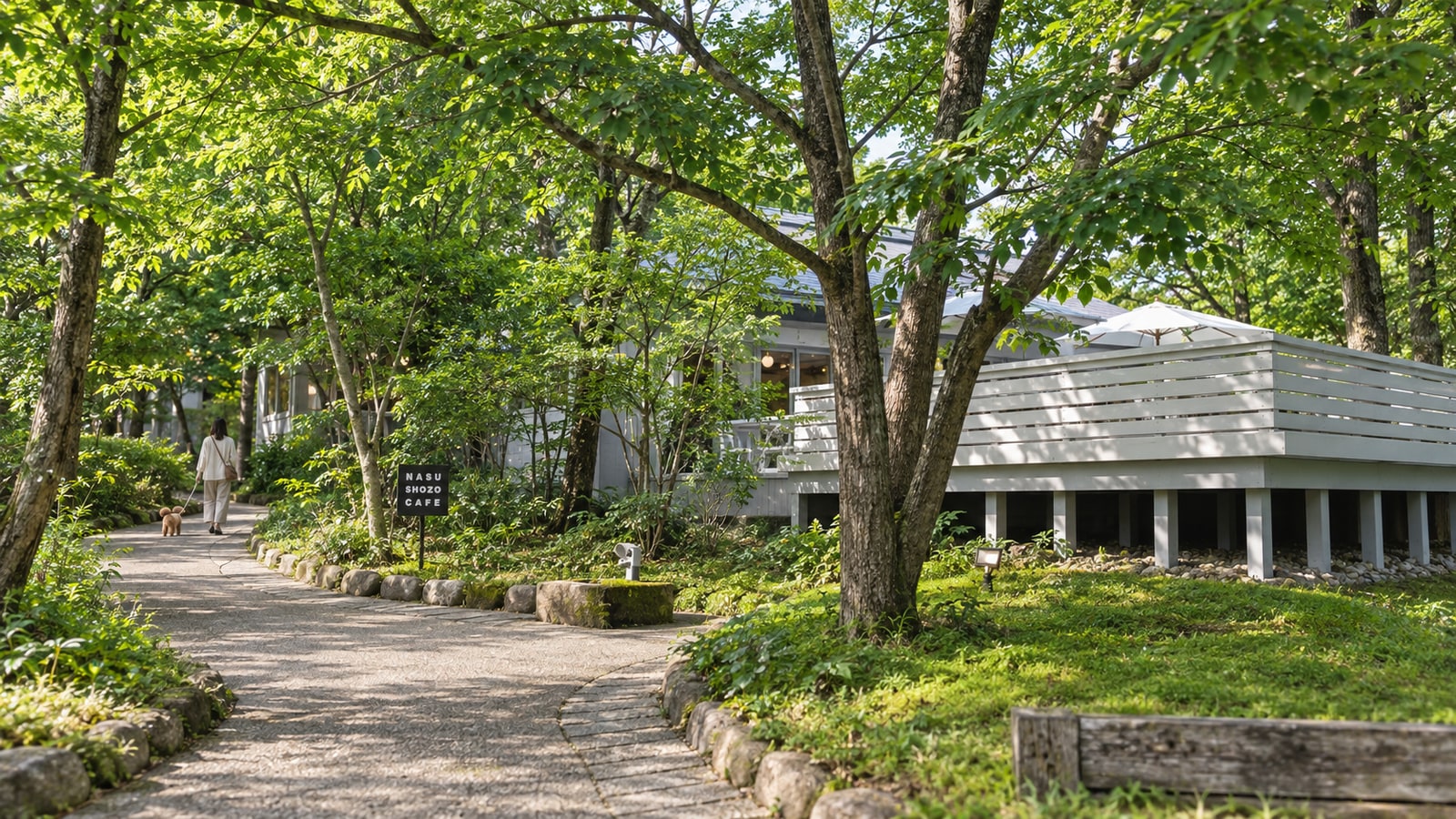 NASU SHOZO CAFEのAIイメージ画像4