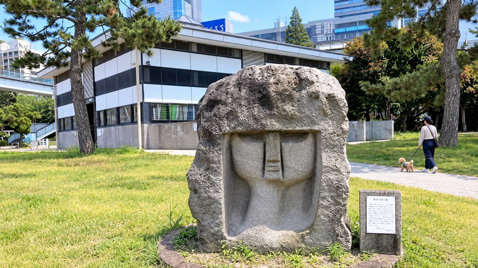 お台場海浜公園のAIイメージ画像3