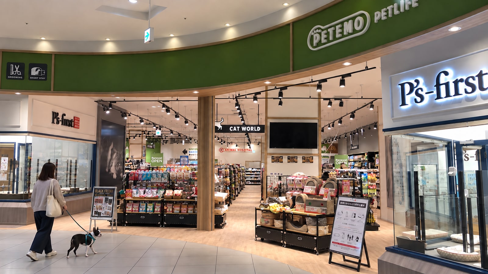 ペテモ越谷レイクタウンmori店 ドッグランのAIイメージ画像2