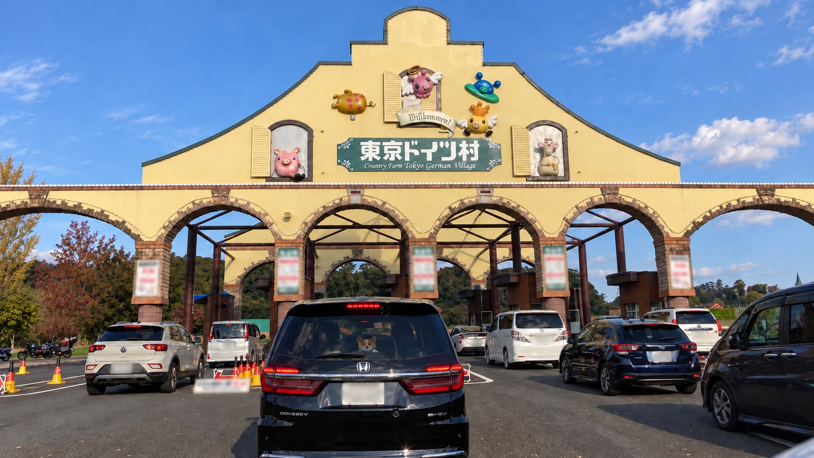 東京ドイツ村（AIイメージ画像）