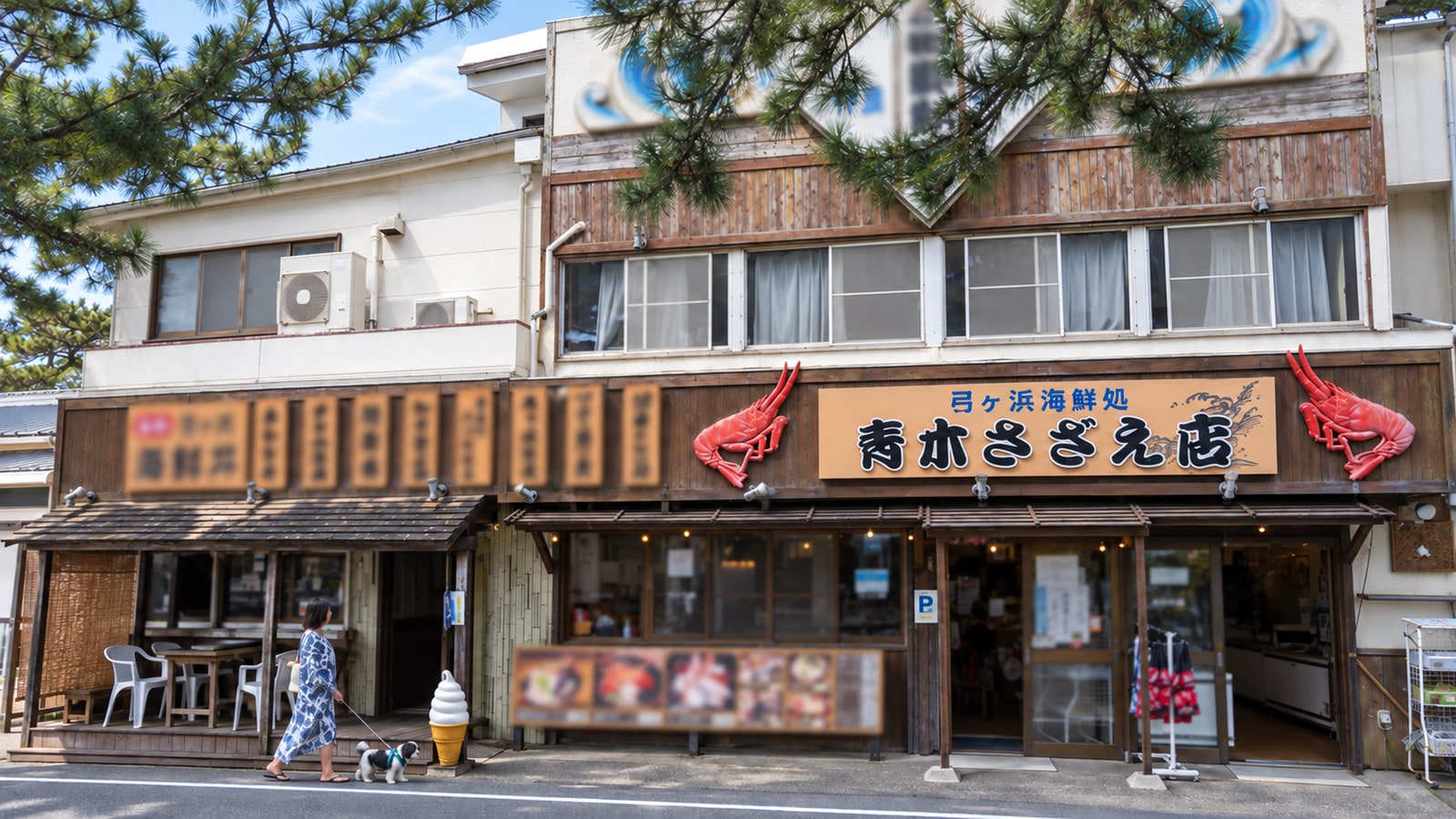弓ヶ浜海水浴場のAIイメージ画像2